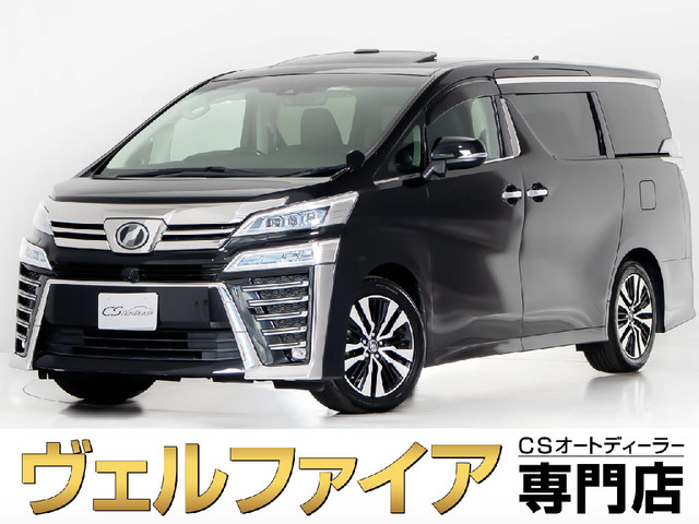 ヴェルファイア 2.5 Z Gエディション 