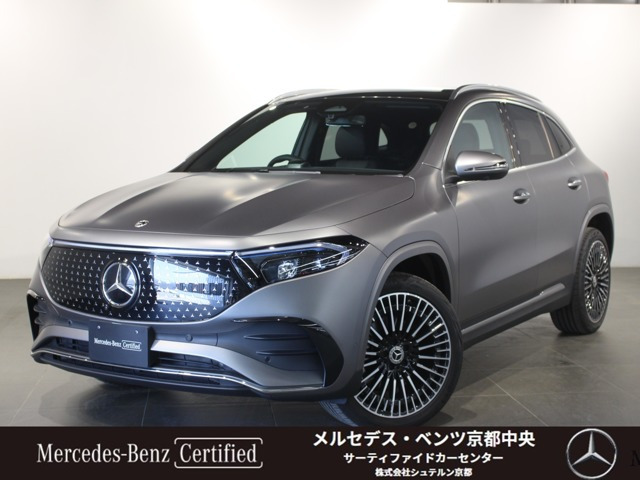 EQA 250 プラス AMGラインパッケージ 