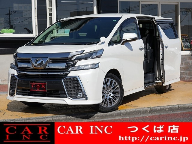 ヴェルファイア 2.5 Z Gエディション 両側パワスラ 純正ナビ フリップモニター