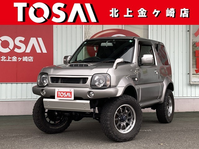 ジムニーシエラ 1.3 ランドベンチャー 4WD 