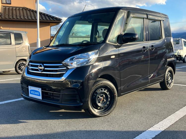 デイズルークス X 