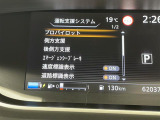 セレナ 1.2 e-POWER ハイウェイスター V 修復歴無し