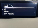 MAZDA3ファストバック 2.0 20S プロアクティブ 修復歴無し