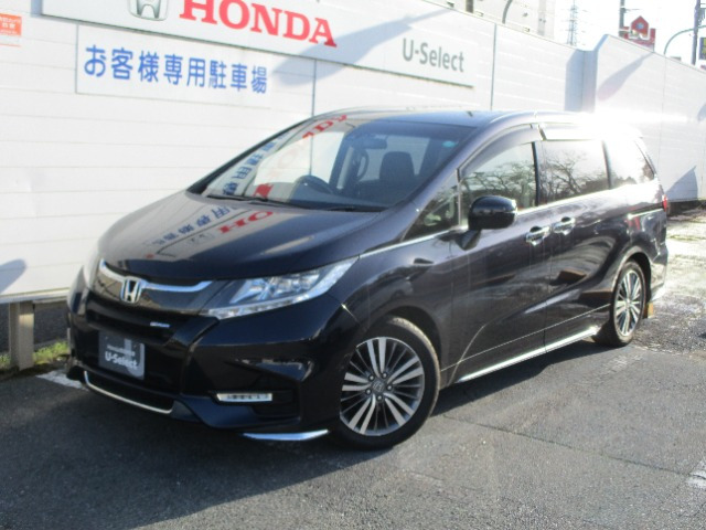 オデッセイ 2.4 アブソルート ホンダ センシング 