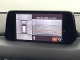 CX-5 2.2 XD エクスクルーシブ モード 本革シート ワンオーナー