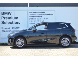 ≪BMW Premium Selection1年≫ の保証は ご購入後、1年間走行距離無制限保証!万一、修理が必要な場合は無料で対応!全国のBMWディーラーにて対応可能ですので遠方の方も安心!(消耗品、後付け品除く)。