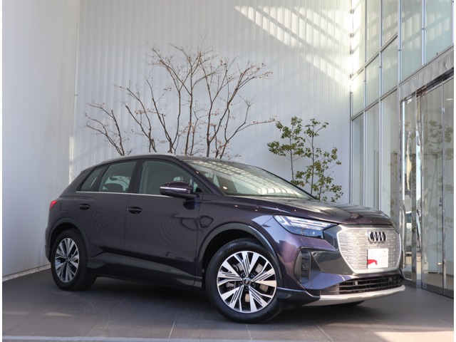 Q4 e-tron 40 アドバンスド 