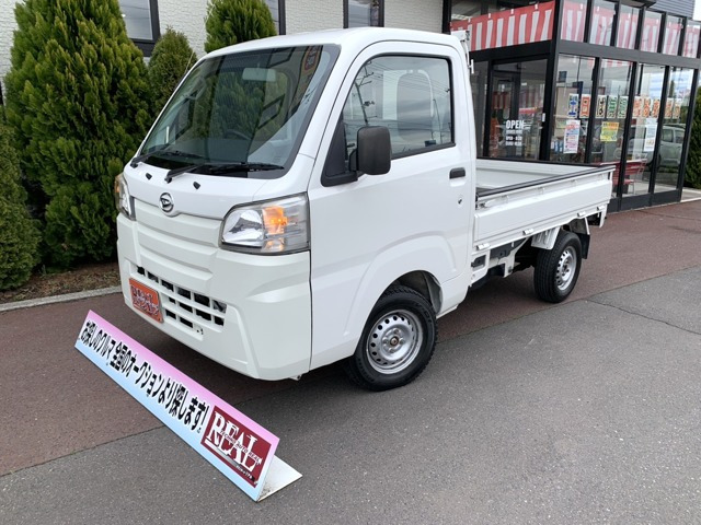 ハイゼットトラック スタンダード 3方開 4WD