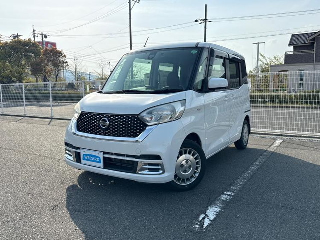 デイズルークス  ボレロ