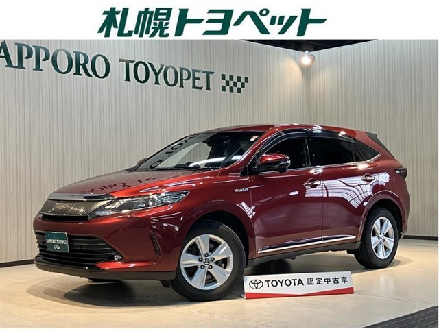 ハリアー 2.5 ハイブリッド E-Four エレガンス 4WD 