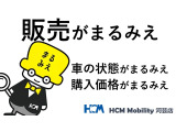 アルトラパン X 