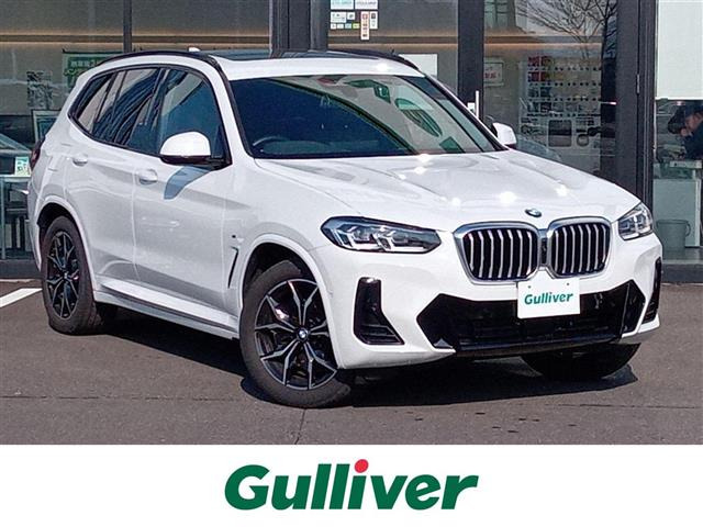 X3 xドライブ20d Mスポーツ ディーゼル 4WD 本革シート