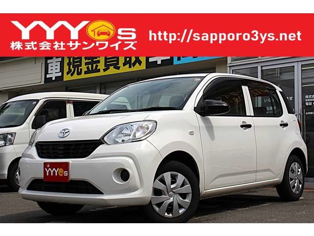 パッソ 1.0 X 4WD 