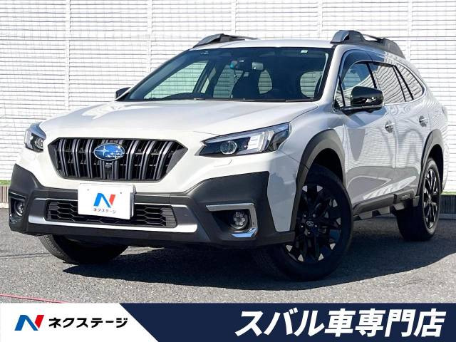 レガシィアウトバック 1.8 リミテッド EX 4WD 