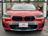BMW正規認定中古車はもちろん、全国各地のBMW正規ディーラーにて点検修理・保証対応が可能!遠方のお客様やご転勤の多い方にも、安心してお乗り頂けます。
