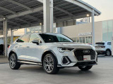 Q3  