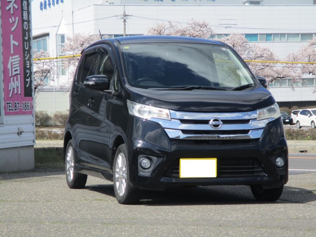 デイズ ハイウェイスター J 