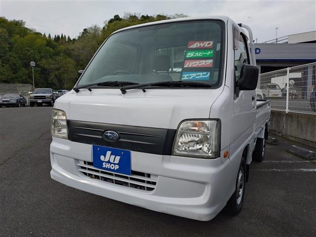サンバートラック TC 4WD 
