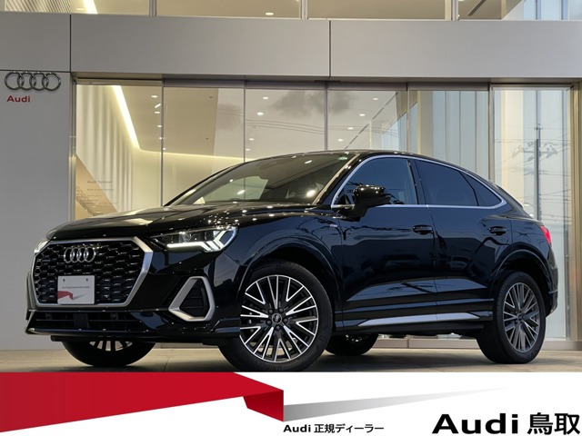 Q3  35 TDI クワトロ Sライン ディーゼルターボ 4WD