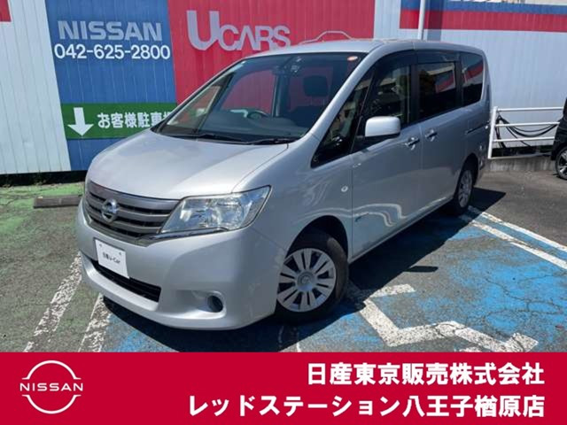 セレナ 2.0 20X S-HYBRID 