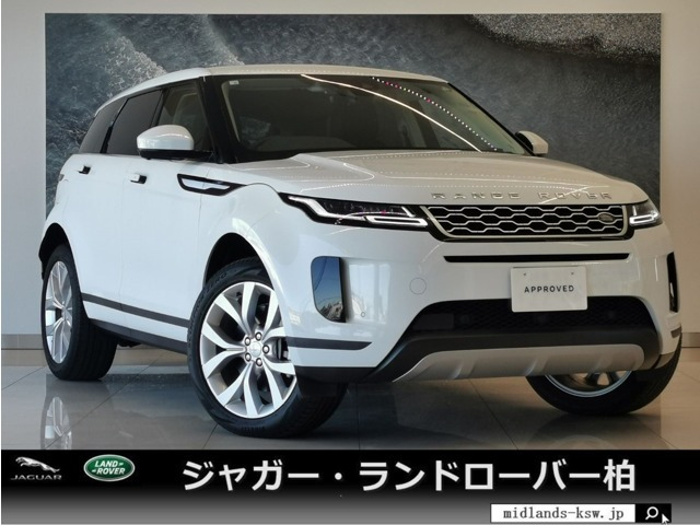 レンジローバーイヴォーク S 2.0L D180 ディーゼル 4WD 