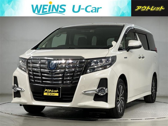 アルファード ハイブリッド 2.5 SR サイドリフトアップシート E-Four 4WD 