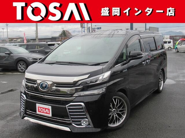 ヴェルファイア ハイブリッド 2.5 ZR Gエディション E-Four 4WD 