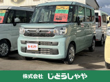 当社の車両は現車確認必須となっております。是非ご来店の上、ご覧くださいませ。