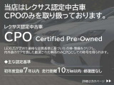 UX 250h アーバン エレガンス 