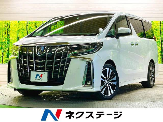 アルファード 2.5 S Cパッケージ 