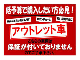 ラクティス 1.5 X 4WD 