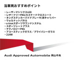 e-tron GT クワトロ 4WD 
