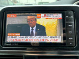 車の事ならなんでも当店へ!掲載していない車もございます!在庫していない車も全国から仕入れが可能です!