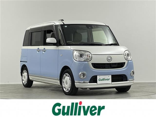 ムーヴキャンバス G メイクアップ SAII 修復歴無し