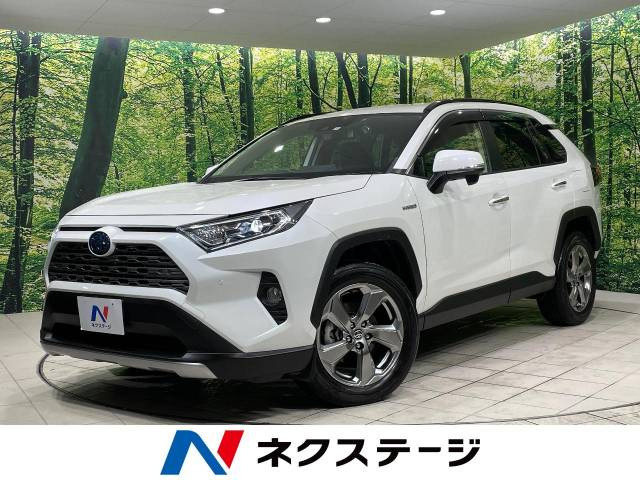 RAV4  ハイブリッドG