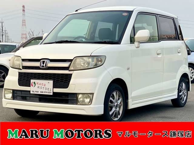 ゼスト（ホンダ）の中古車 | 中古車情報・中古車検索なら【車