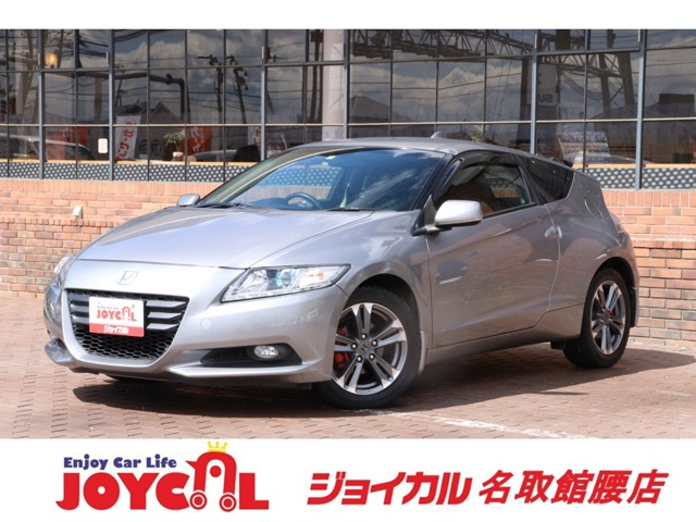 CR-Z 1.5 アルファ 走行距離無制限 1年保証