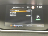 セレナ 2.0 ハイウェイスター V ワンオーナー 修復歴無し