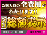 キャンター  3.0 ダンプ 高床 ディーゼルターボ