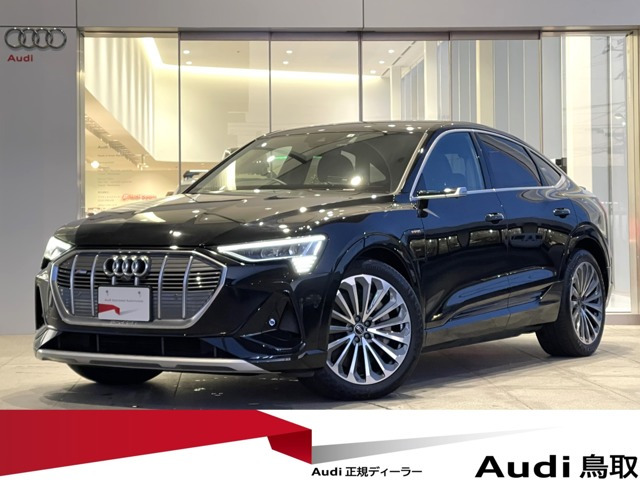 e-tronスポーツバック 50 クワトロ Sライン 4WD 