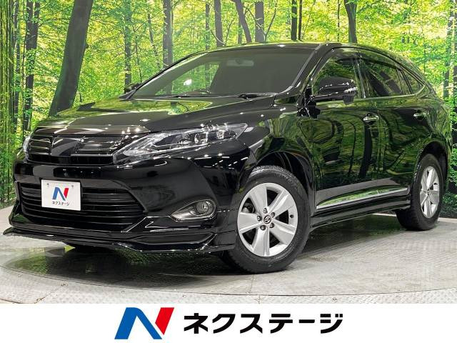 ハリアー 2.0 エレガンス 
