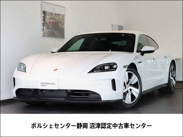 タイカン 4S パフォーマンスバッテリー プラス 4+1シート 4WD 