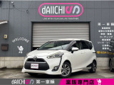 当社では業販専門店ならではの【良質な車両】を【低価格】でお客様へ ご提供させていただいております♪