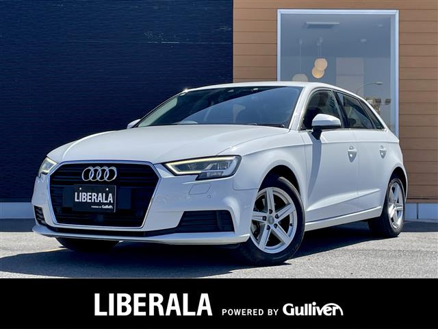 A3スポーツバック 1.4 TFSI 修復歴無し