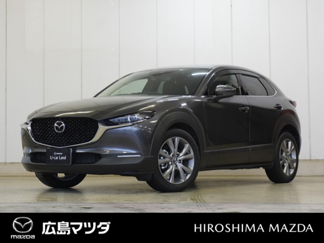 CX-30 2.0 20S プロアクティブ ツーリングセレクション 