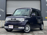 当社では、自動車保険も取り扱っております! 自動車保険(代理店)は、車屋さんとセットが便利です。代理店の専門スタッフが、お客さまのニーズに合った「補償」と「安心」をお届けします。