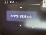 N-BOX G L ホンダセンシング ワンオーナー 修復歴無し