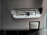 当社では、自動車保険も取り扱っております! 自動車保険(代理店)は、車屋さんとセットが便利です。代理店の専門スタッフが、お客さまのニーズに合った「補償」と「安心」をお届けします。