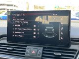 24時間緊急サポートサービス:故障などの予期せぬトラブルに、365日24時間体制で対応。全国ネットワークを最大限に活用し、応急処置のアドバイス、出張応急修理や牽引搬送等を迅速に行います。