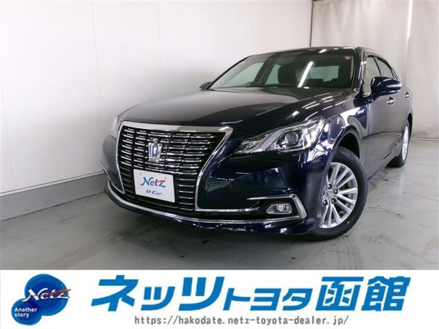 クラウンハイブリッド 2.5 ロイヤルサルーン Four 4WD